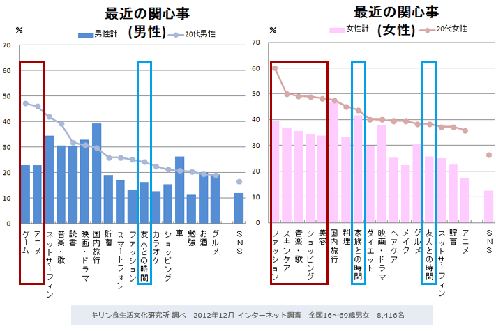 20130405_03