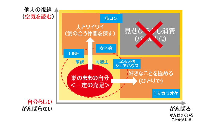 20130614_03