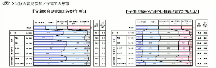 news_releace_20100413_1