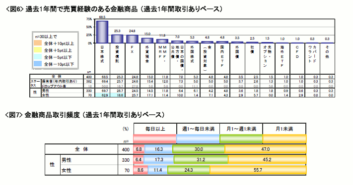 news_releace_20120625_4