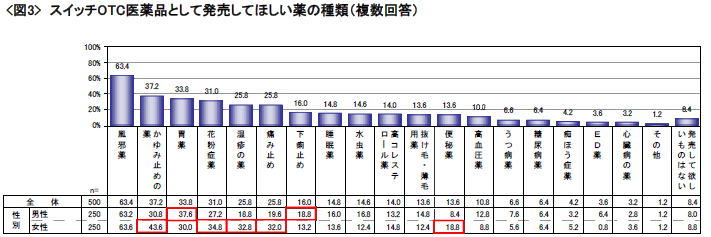 news_releace_20120824_4