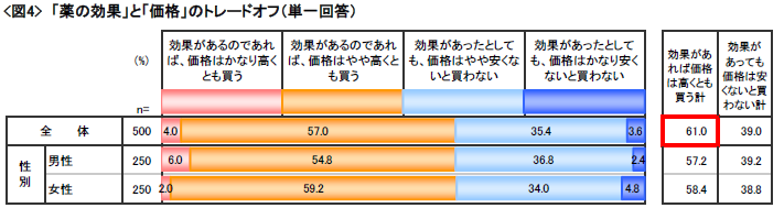 news_releace_20120824_5