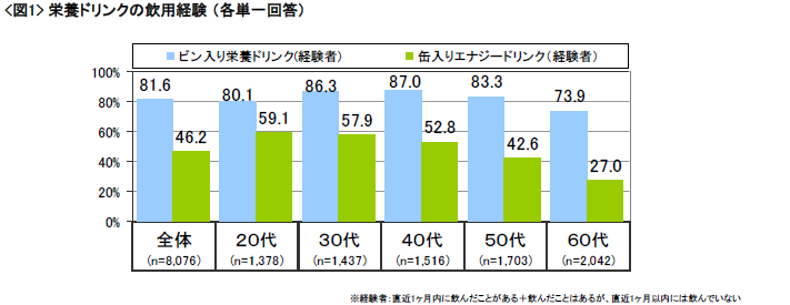 news_releace_20120904_1