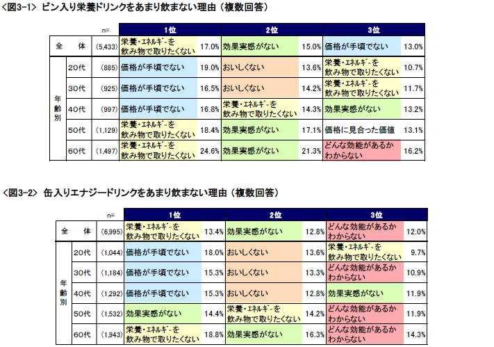 news_releace_20120904_3