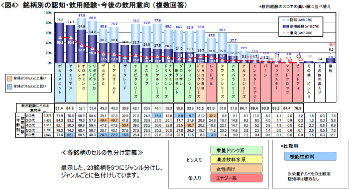 news_releace_20120904_4