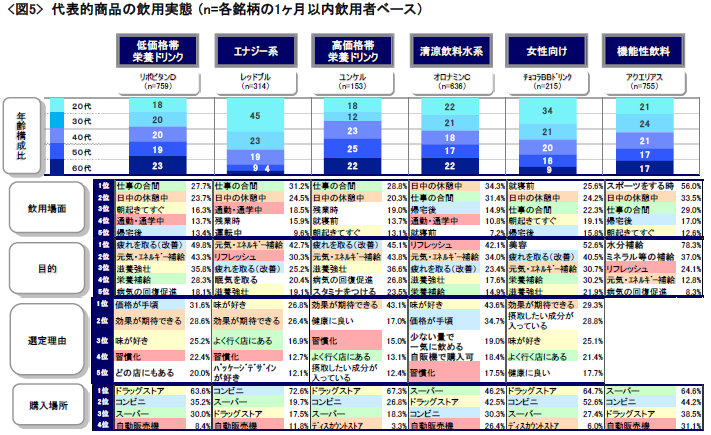 news_releace_20120904_5