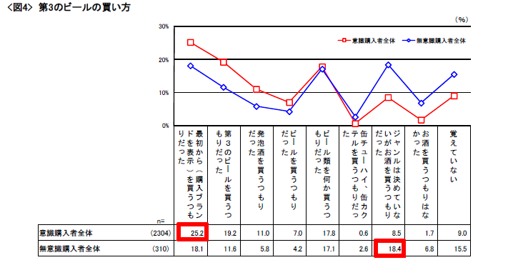 news_releace_20120924_4