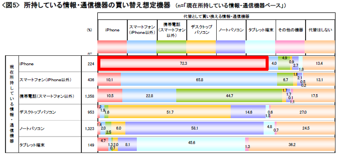 news_releace_20121003_5