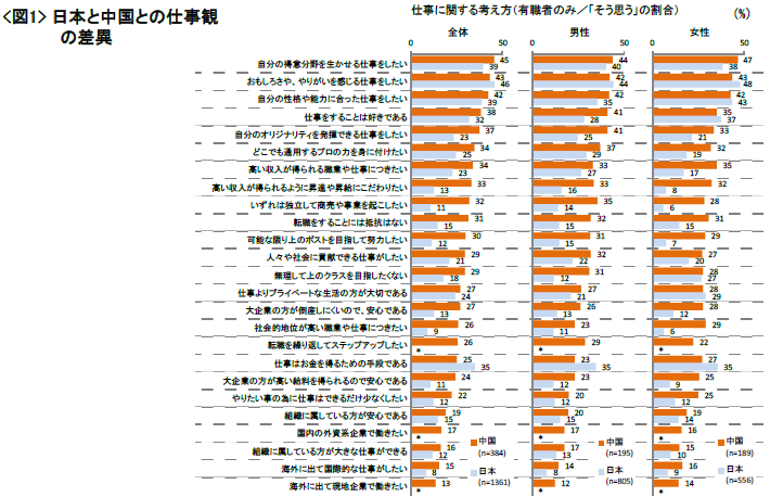 news_releace_20130221_1