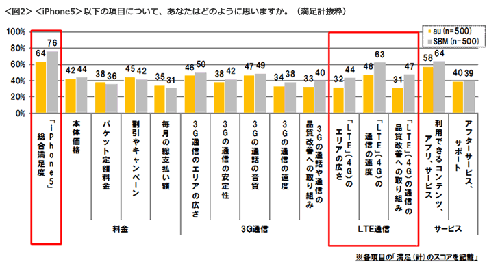 news_releace_20130812_2