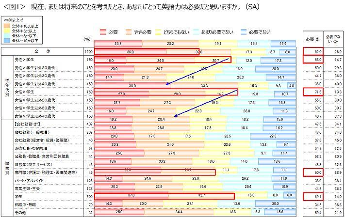 news_releace_20131216_1