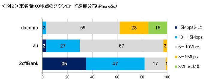 news_releace_20131220_2