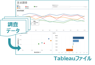 news_releace_20190117_1