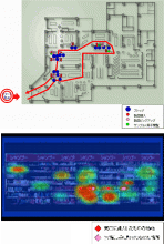 調査イメージ2