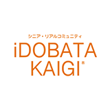 iDOBATA KAIGI